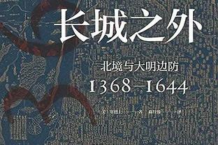 阿斯：莱万、坎塞洛&滕森等5人都已拿4黄，有缺席国家德比的风险